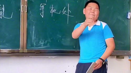 学生与老师的搞笑视频,师生搞笑瞬间大盘点